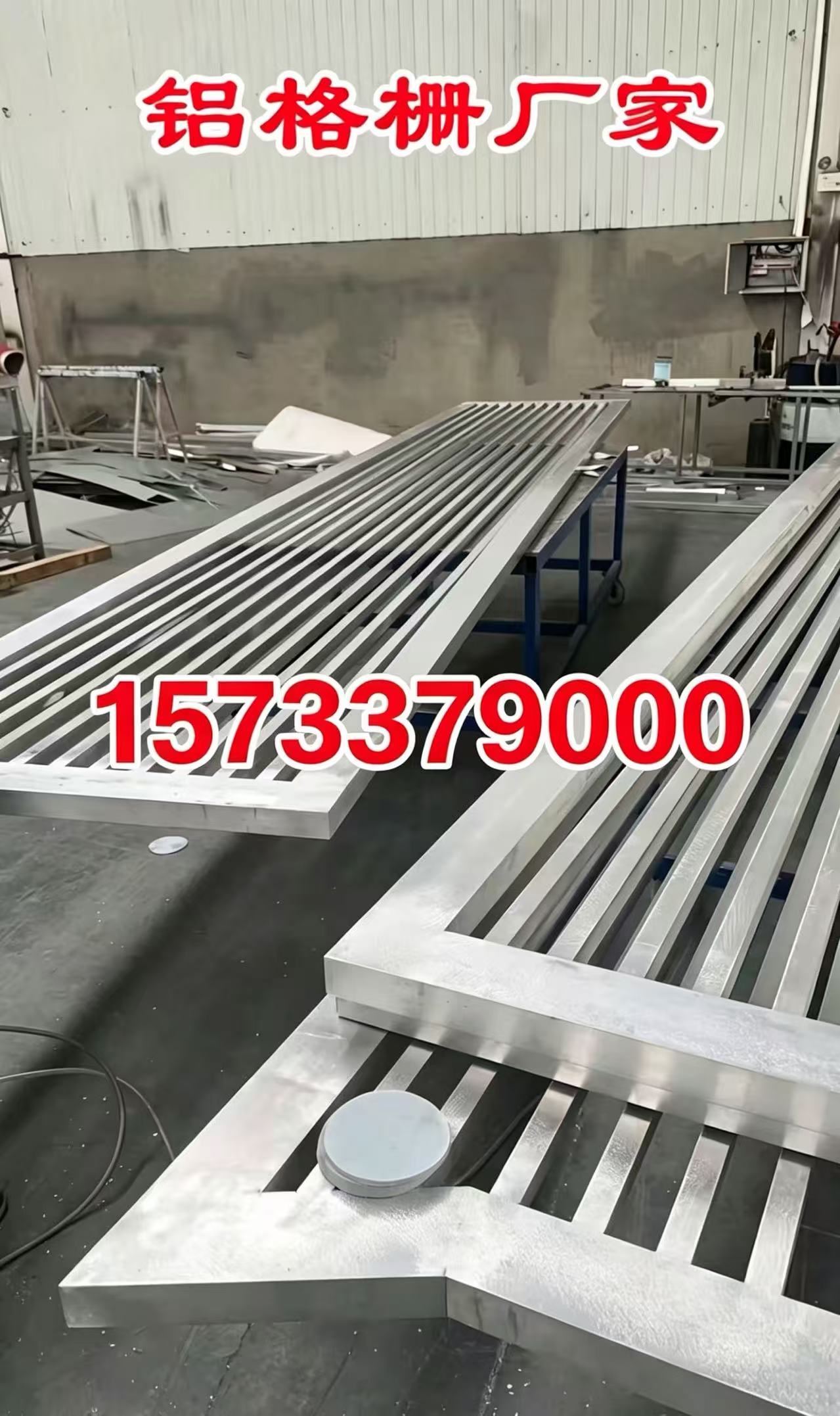 玉溪市铝合金格栅铝单板幕墙 - 厂家